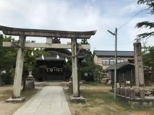 三条八幡宮の鳥居