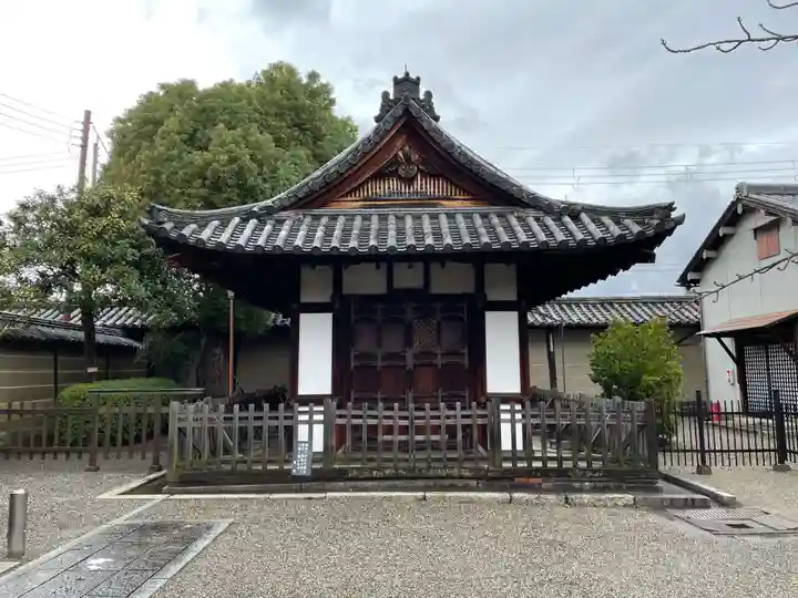 東寺(教王護国寺)(京都府)