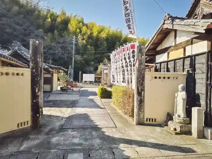 永寿寺のその他建物