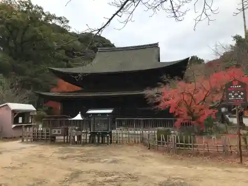 功山寺のその他建物