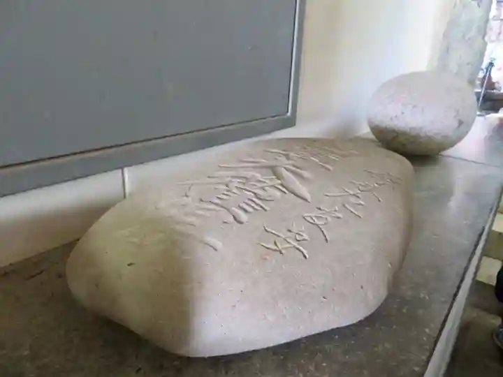 大山阿夫利神社のその他建物