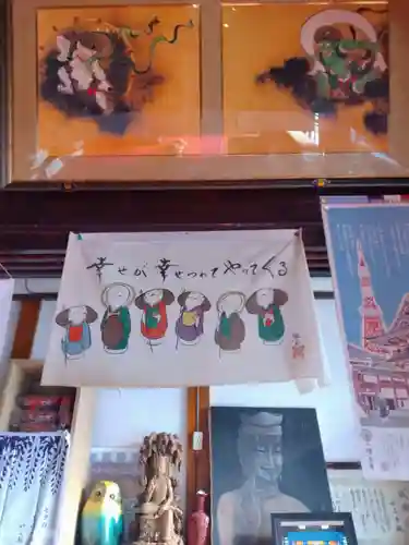 称名寺(宮城県)