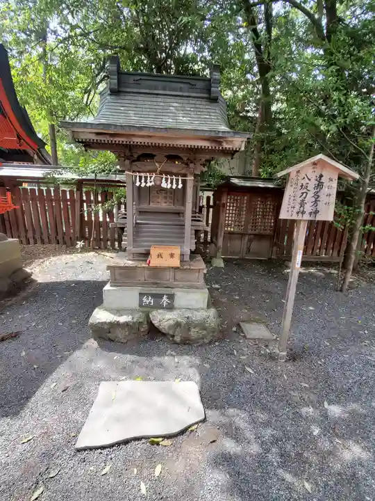 秩父神社の末社・摂社