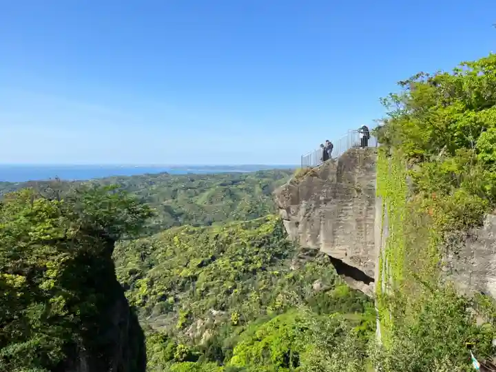 日本寺(千葉県)