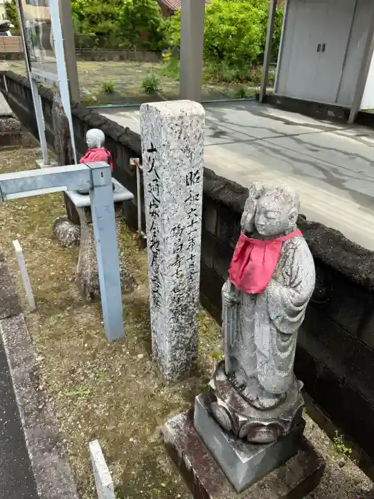 福昌寺の{uncategorized: "未分類", other: "その他", undefined: "問題あり", building: "その他建物", grave: "お墓", sacred_gate: "鳥居", guardian: "狛犬", statue: "像", buddha: "仏像", history: "歴史", nature: "自然", garden: "庭園", animal: "動物", pagoda: "塔", temizu: "手水舎", mountain_gate: "山門・神門", sanctuary: "本殿・本堂", subordinate: "末社・摂社", art: "芸術", scenery: "景色", jizo: "地蔵", ema: "絵馬", goshuin: "御朱印", omikuji: "おみくじ", items: "授与品その他", amulet: "お守り", goshuincho: "御朱印帳", eats: "食事", festival: "お祭り", votive_dance: "神楽", shichigosan: "七五三参", wedding: "結婚式", experience: "体験その他", initially: "初詣", around: "周辺", anti_infection: "感染症対策"}