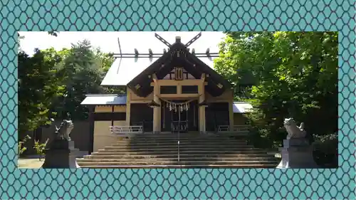 月寒神社(北海道)