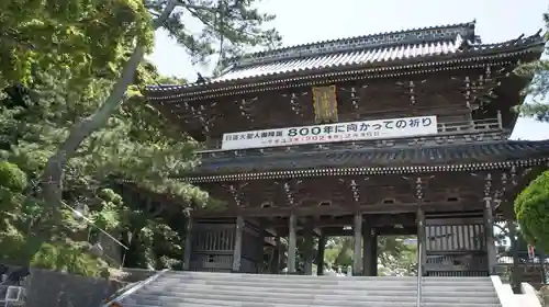 誕生寺(千葉県)
