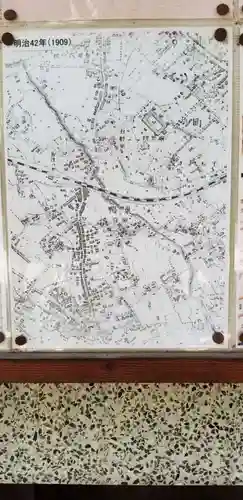 天祖神社のその他建物