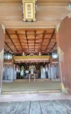熊野神社(宮城県)