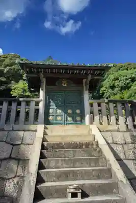 定光寺(愛知県)