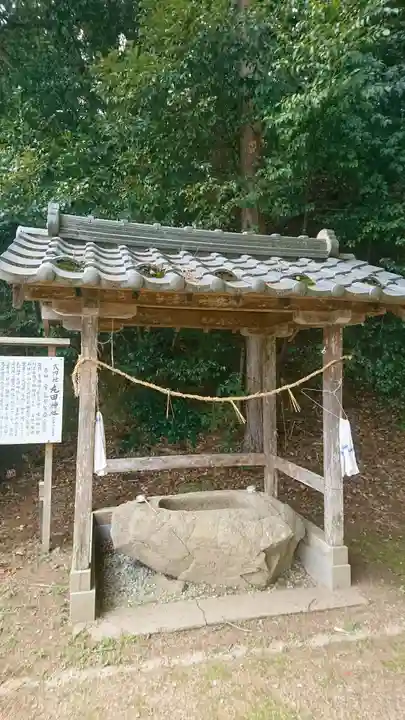丸田神社の手水舎