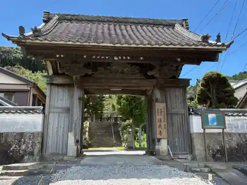 法蔵寺(愛知県)