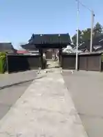 清流山 洞泉寺(山形県)