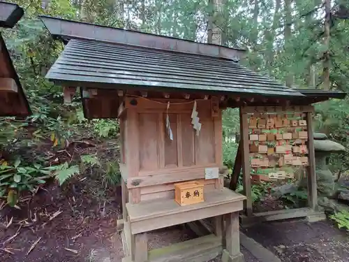 仁科神明宮(長野県)