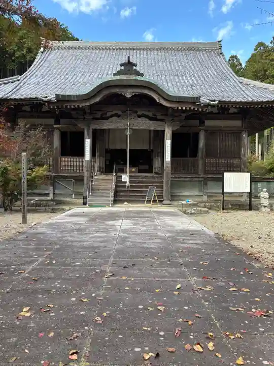 高山寺(兵庫県)
