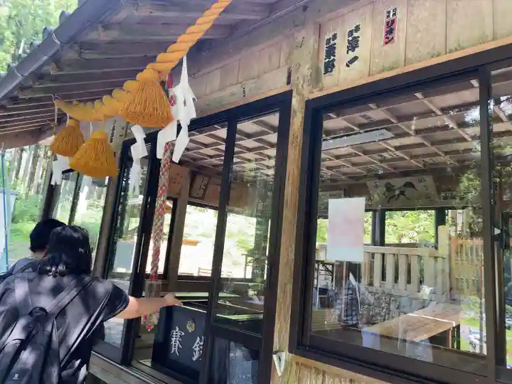 根道神社(岐阜県)