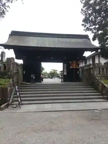 日光山輪王寺黒門(栃木県)