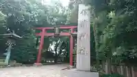 根津神社の鳥居