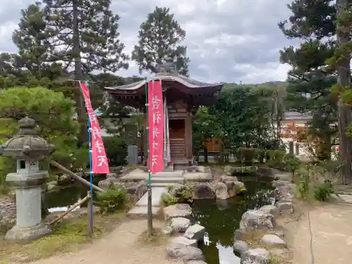智恩寺(京都府)