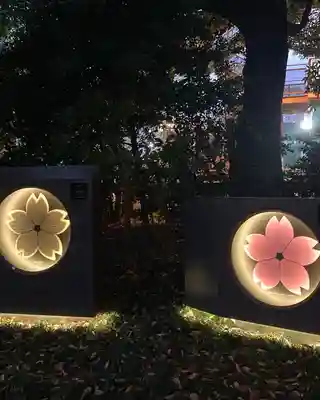 靖國神社のその他建物