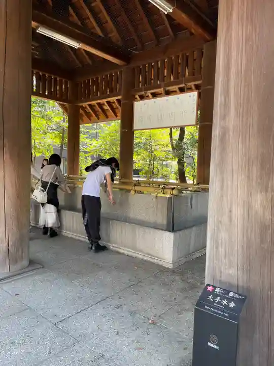 靖國神社(東京都)