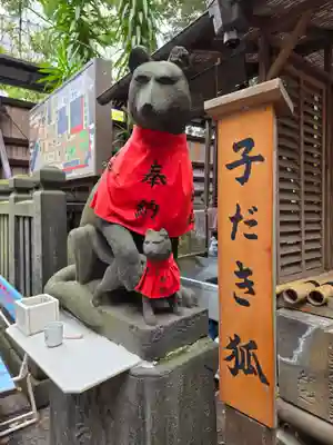 豊川稲荷東京別院(東京都)