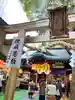 少彦名神社のその他建物