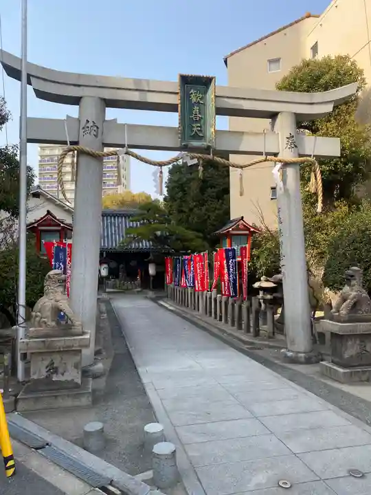 了徳院(大阪府)