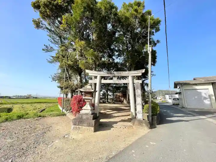 八幡神社(滋賀県)