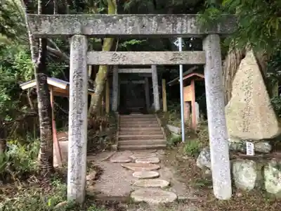 宇爾櫻神社の鳥居