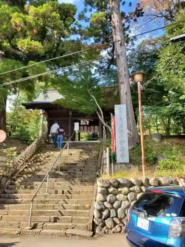 岩殿山安楽寺（吉見観音）の周辺