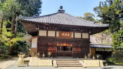浄智寺(神奈川県)