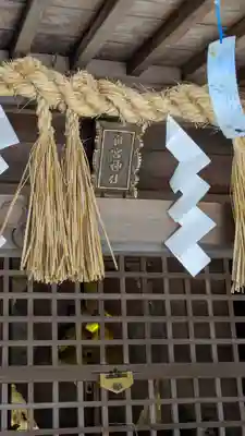 奥宮神社(京都府)