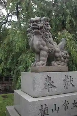 氣比神宮の狛犬