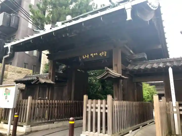 泉岳寺の山門・神門