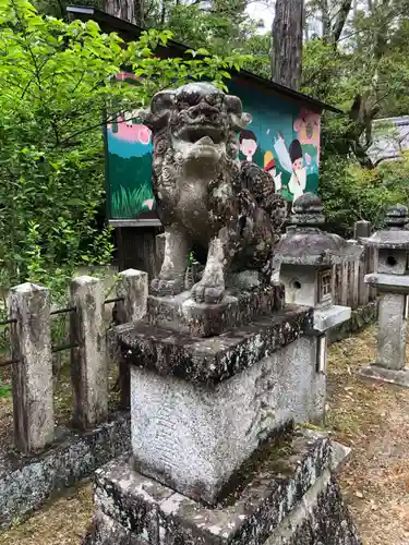 大和神社の狛犬