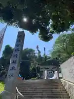 王子神社(徳島県)