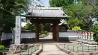 能徳寺の山門・神門