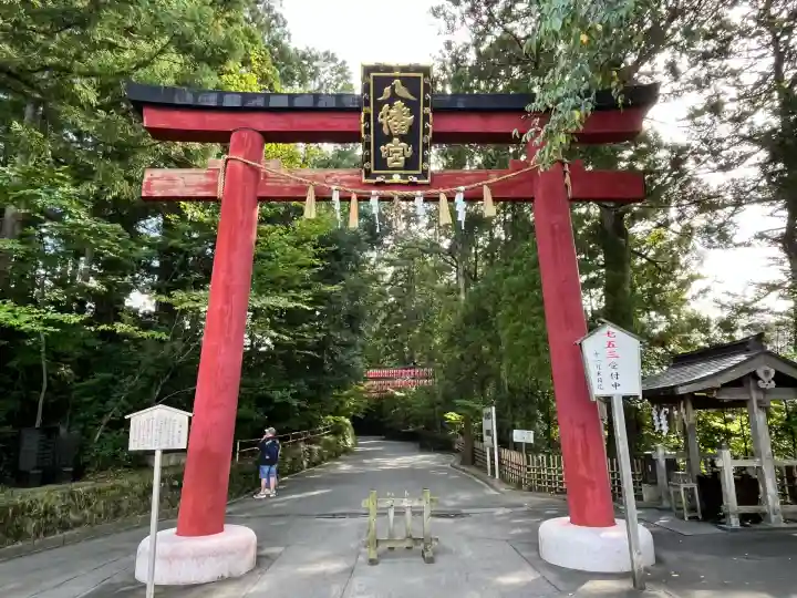 大崎八幡宮(宮城県)