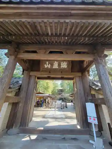 円覚寺(神奈川県)