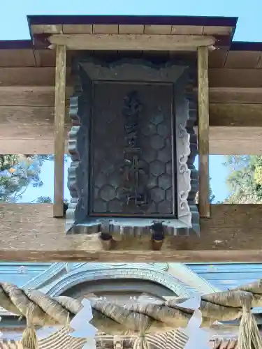 玉置神社(奈良県)