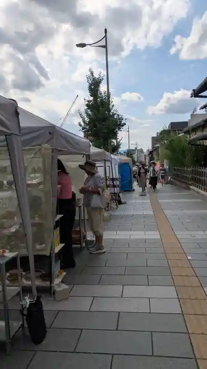 若宮八幡宮(陶器神社)(京都府)