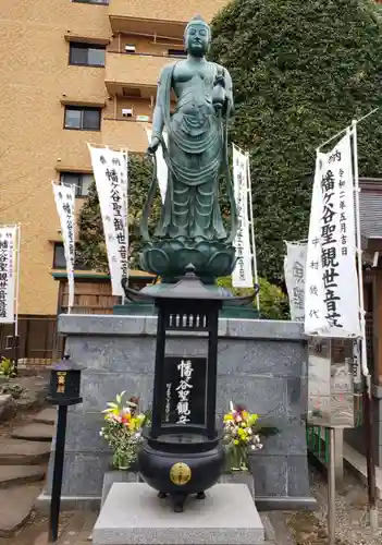 清岸寺の仏像