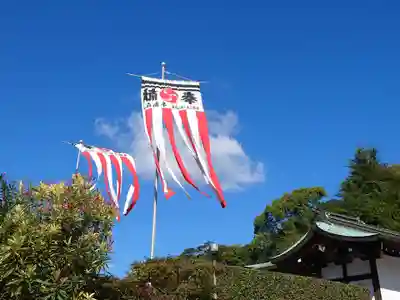 鶴羽根神社(広島県)