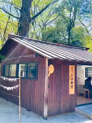 河合神社（鴨川合坐小社宅神社）(京都府)