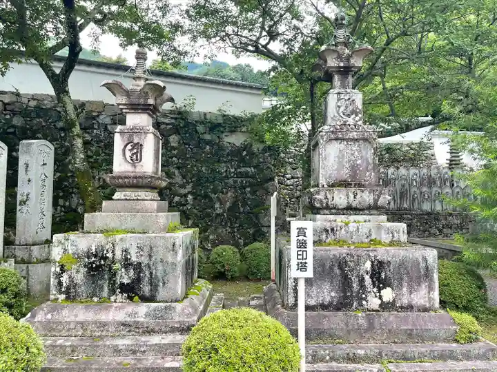西教寺(滋賀県)