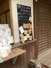 手力雄神社の建物その他