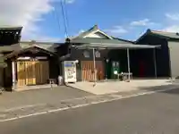 西運寺(神奈川県)