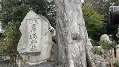 㟁河神社(兵庫県)