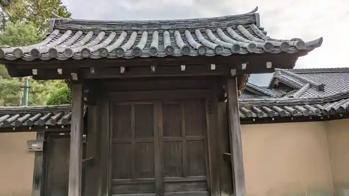 瑞雲軒(京都府)